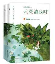 卵蛋gif图解永久地址