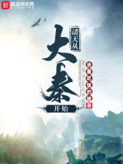 母乳奸