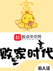 hello小姐