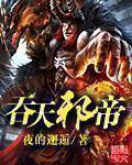 腐漫画cc漫画网