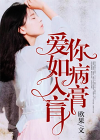 骷髅骑士兽