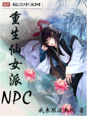 美少女战士第三部