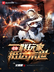 兵崎真绪作品在线观看