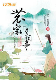 校花系列辣h文交换