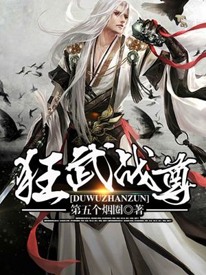 www.草逼.com