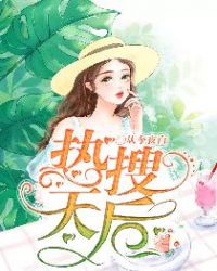 两男插一女