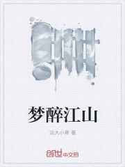 扒开小受白嫩的小屁股bl文
