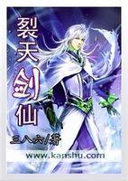 抖音 被 封 视频 合集
