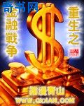 伊核协议内容