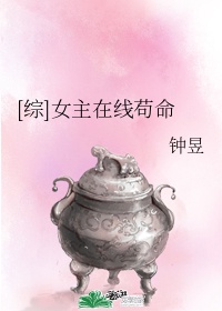 要片的加我