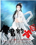 五十度黑完整在线观看未删版