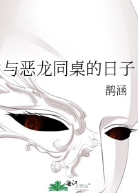 老师穿旗袍肉丝让我爽翻天