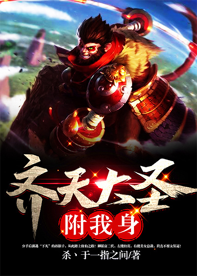 电影战狼3免费完整版播放