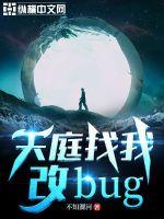 日本无遮掩