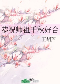 盲流感