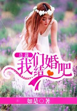 杨幂等一下1分11秒音频