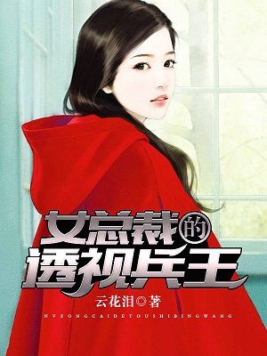乱淫片