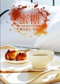 公马与女人视频