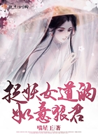 粉色视频在线看免费观看视频