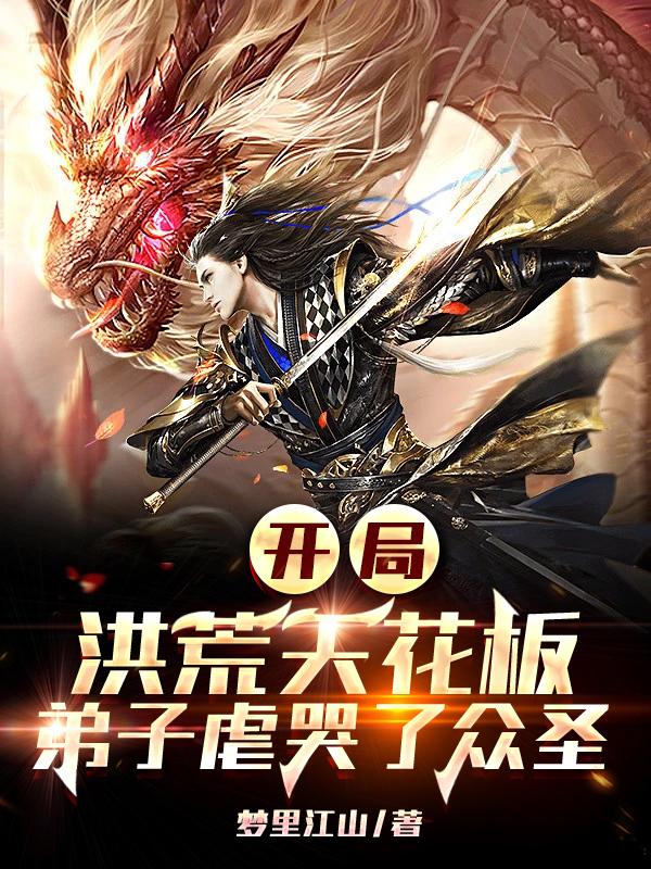 4410yy电影在线看大片