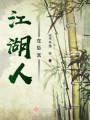 年轻的老师:日本电影