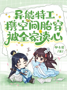 ZOOMSERVO兽狗剧情解析