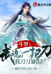 岛国手机版速播免费版