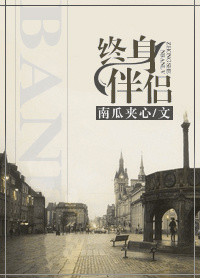 在教室里和老师要3q