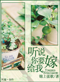 碰碰碰免费公开在线视频