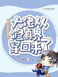 爱情珠宝电视免费