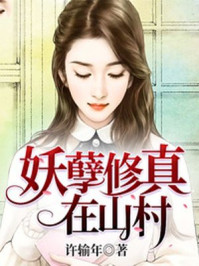 婷婷丁香六月