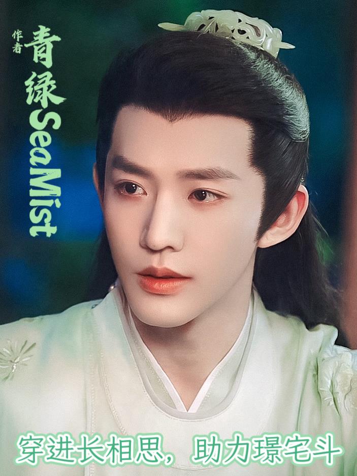 wanimal李蒽熙