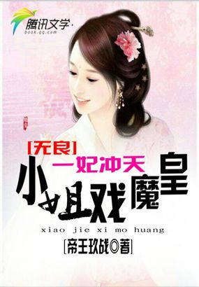 76194视频发布网页