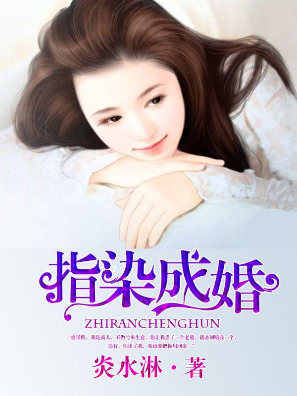 放荡的女同学张开双腿任我玩
