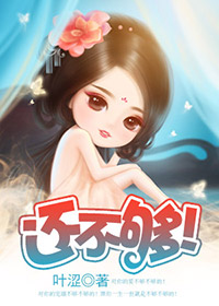 与漂亮学妹的同居生活