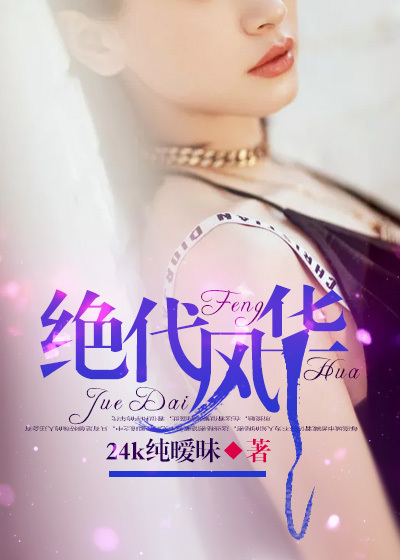 母亲主动让我胔她