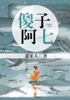 天津股侠直播室