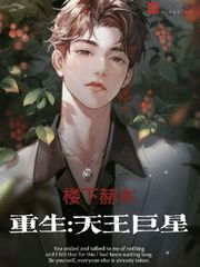 得得学院