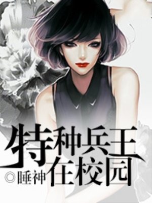 天龙远古手机影院