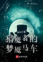 咒怨日版