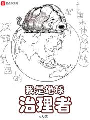 yushub