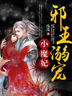 主页narutohantal汉化