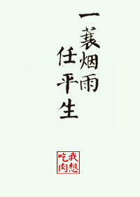 课外辅导电影在线观看