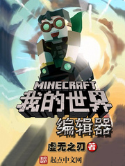 伊人午夜