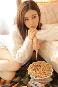 婷婷伊人五月天