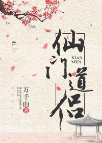 可怜的社畜作家东度日