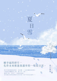 lover电影无删减在线播放