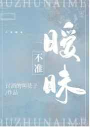 久久爱