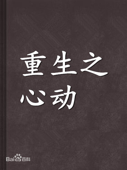 草莓丝瓜视频-丝瓜视18岁在线看