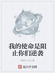 k8经典无限制片手机版